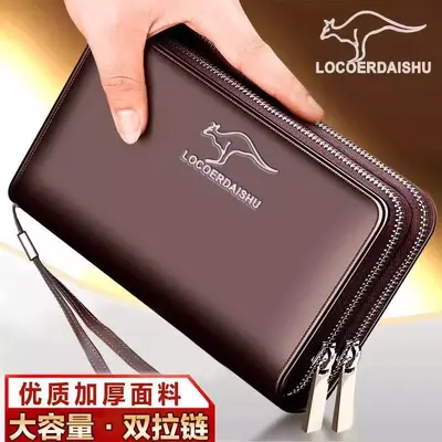 Long Men's Wallet with Multiple Card Slots, Large Capacity and Zipper - 9