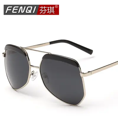 Unisex Polarized Sunglasses, Grey Lens, Colorful Mirror Coating, Model 6035 - 3