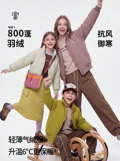 Pilotenjacke für Kinder, winddichte Winterjacke mit Stehkragen