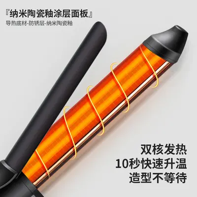 New Large Wave Curling Iron Pear Blossom Hair Curler Rose Gold LCD Curling Wand