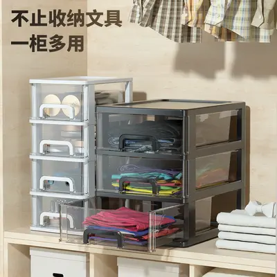 A4 paper storage box, transparent desktop organizer, small drawer, multi-layer