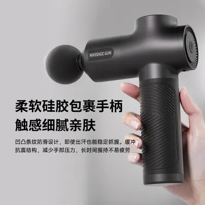 定制筋膜枪男士专业健身运动全身放松多档位多头肌肉按摩器筋膜枪