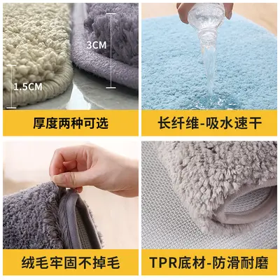Sınır ötesi yüksek peluş kalınlaştırılmış paspas halı basit mutfak banyo paspası banyo kaymaz paspas emici ayak paspası