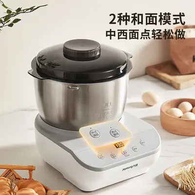 Joyoung M50-MC530 hamur karıştırıcı ev mikseri hamur karıştırıcı çok fonksiyonlu hamur karıştırıcı hamur makinesi