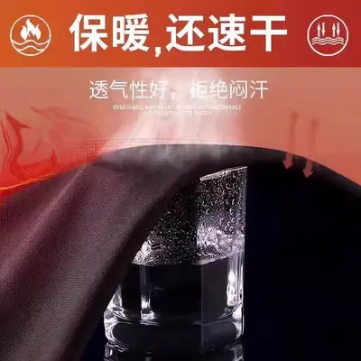 冬季打底裤男高弹训练加绒保暖紧身瑜伽鲨鱼秋裤速干运动跑步秋冬