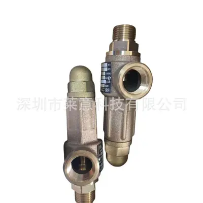 S10.015 SS Copper Safety Valve, Boiler Pressure Relief Valve
