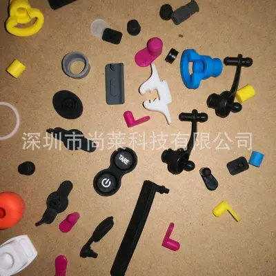 USB Type-C插口防尘塞硅胶塞子TYPE C母口母座硅胶堵头软硅橡胶塞