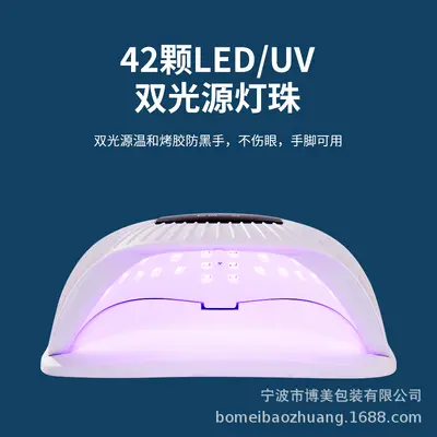 UV manikür lambası, 72 LED, kırmızı ışık - 4