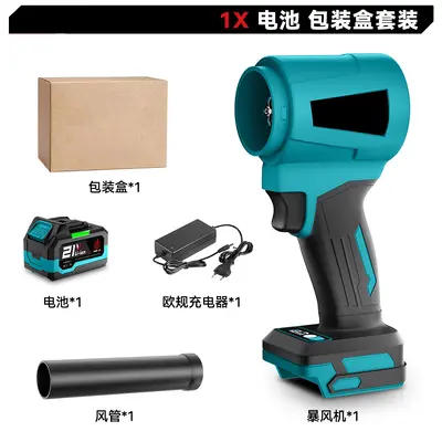 Brushless Ducted Cordless Snow Blower, High-Power Turbo Fan - 8