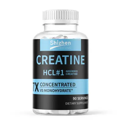 外贸跨境热销Creatine capsules肌酸胶囊肌肉运动营养补充剂 - 6