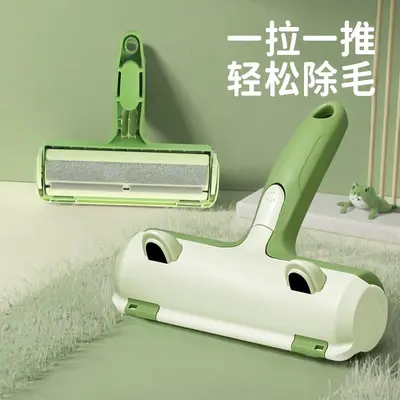 Pet hair removal roller brush cylinder