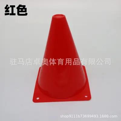 Football Training Marker Cones 50cm Kindergarten Cones with Hurdles - 7