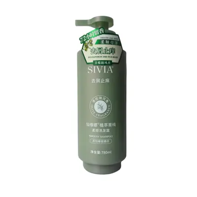 Xianweina 780ml Anti-Dandruff Shampoo, Volumizing, Oil Control - 6