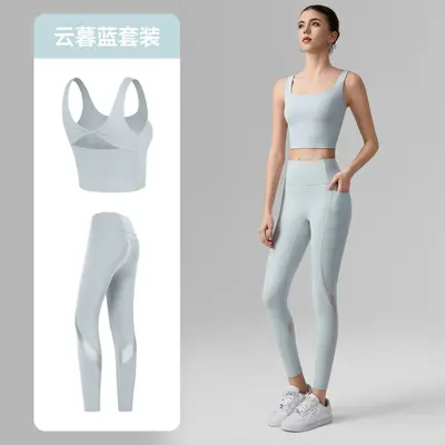 Kadın Spor Takımı İkili Set, Fixed Cup Spor Sütyeni ve Dar Yoga Taytı - 9