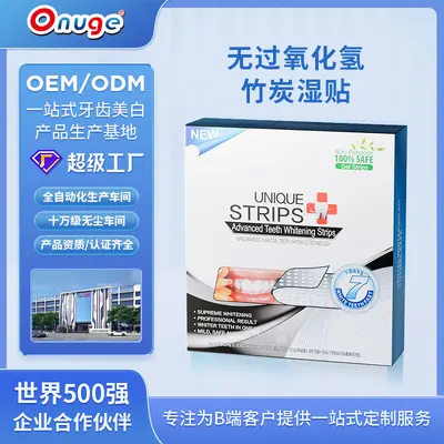 3D Teeth Whitening Strips, Natural Cleaning Formula - 2