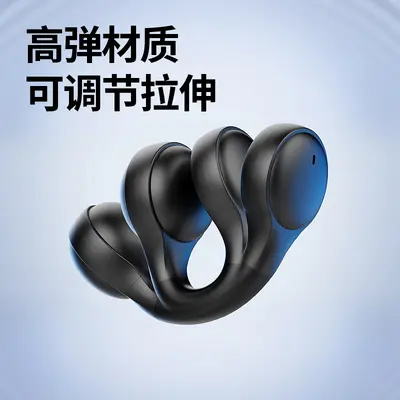 New Clip-On Non-Bone Conduction Wireless Bluetooth Open-Ear Earbuds with Smart LED Display and Extended Battery Life - 5