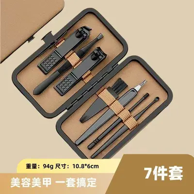 Stainless steel nail care kit, 24-piece, brown - 8