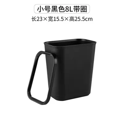 Hotel Room Flame-Retardant Trash Can, Small Rectangular Plastic Bin - 8