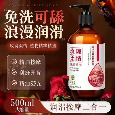 Rose Essential Oil Back Massage Oil, Warming, for Couples, No-Rinse - 2