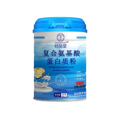 Probiyotik Protein Tozu - 8