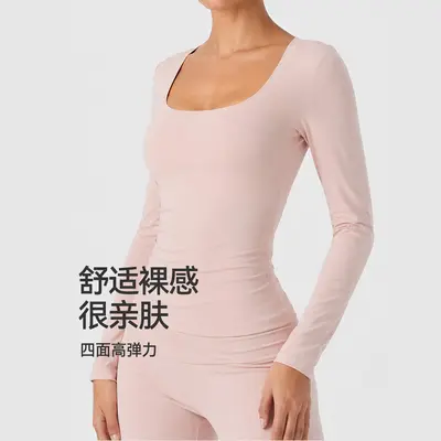 Damen-Langarmshirt mit U-Ausschnitt und Fleece-Innenfutter für Yoga