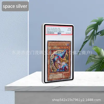 Metal Protective Case for PSA 35PT Grading Card, UV-Protected - 10