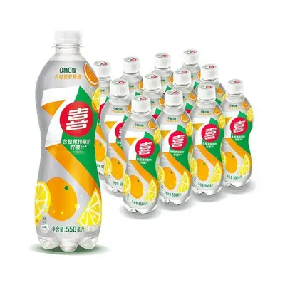 Pepsi 7UP Lemon Flavor Sugar-Free Soft Drink, 550ml x 12 Bottles