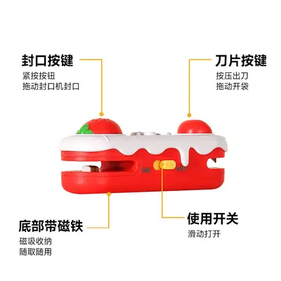 Mini food sealer, 2-in-1 clip and storage box - 3
