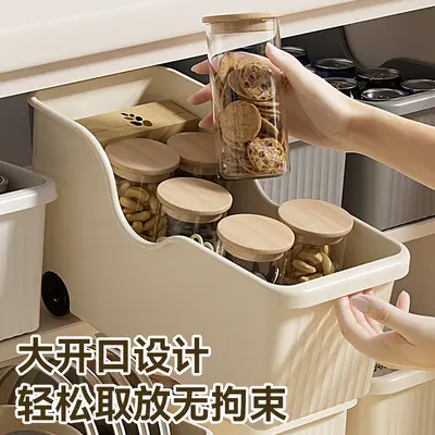 Kitchen Storage Basket Multifunctional Organizer