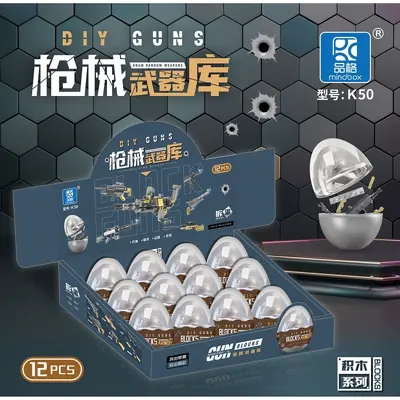 Gashapon Building Blocks Dinosaur Egg Blind Box, Educational Set for Children