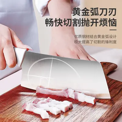 5-piece kitchen knife set, stainless steel - 4