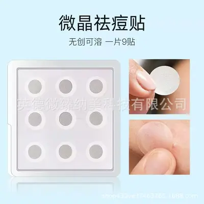 Salicylic Acid Microneedle Acne Patch, Hydrocolloid
