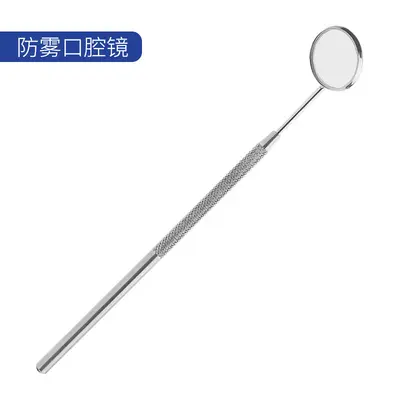 Zahnreinigungsset, 7-teilige Zahnpflege-Instrumente - 11