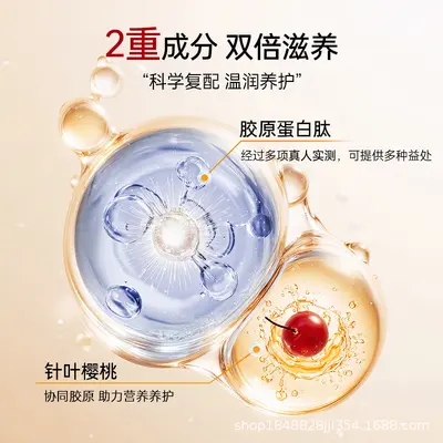 POLTIME Collagen Peptide Powder, Hydrolyzed Small Molecule Peptides - 3