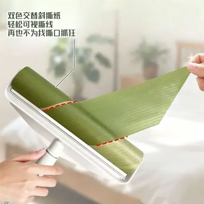 Two-color adhesive lint roller, tear-off refill paper