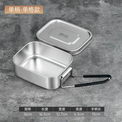 316 Stainless Steel Lunch Box, Leak-Proof, With Divider, Microwave Safe
