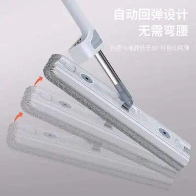 Hands-Free Flat Mop for Dry and Wet Use, With Replacement Cloth