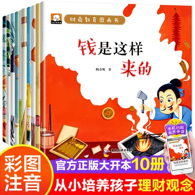 TT çocuk karakter gelişimi resimli kitap, 100 cilt çizgi roman, 3-12 yaş arası çocuklar, bebek resimli kitap okuma - 10