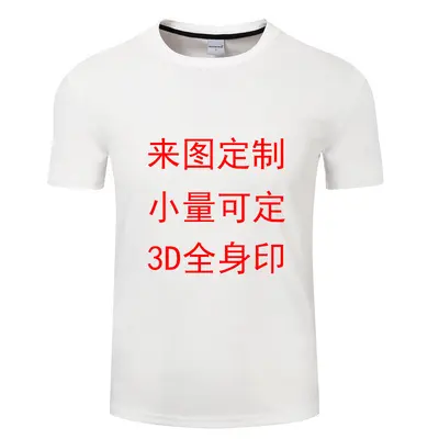 3D dijital baskılı erkek kapüşonlu sweatshirt - 8