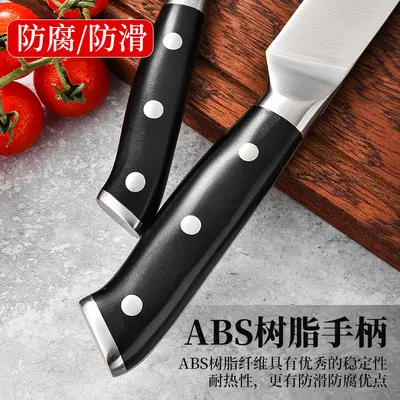 Paslanmaz çelik santoku bıçak seti 4 parçalı - 4