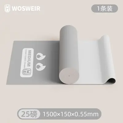 Two-Color Yoga Resistance Band, Home Beginner Level - 9