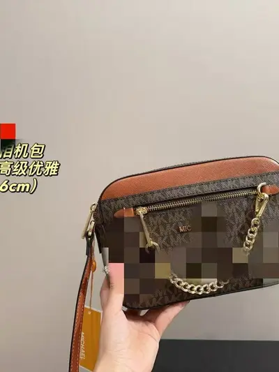 Large Unisex Crossbody Bag with Thick Strap and Simple Print
