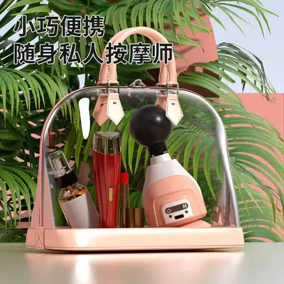 Quiet Massage Gun for Neck and Lower Back, Home Fitness for Adults