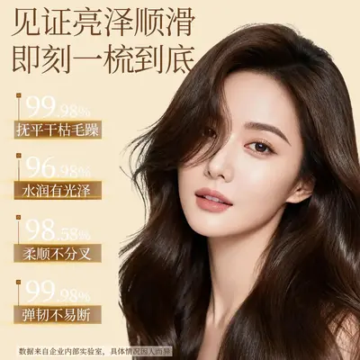 Large Barrel Shampoo 8 Jin, Hotel and Barber Shop Grade, Large Capacity - 5