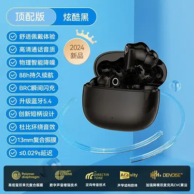 Wireless Bluetooth Earphones with Noise Reduction and Long Battery Life - 7