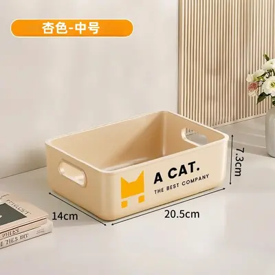 Multi-purpose storage box for cosmetics, snacks, and desktop organization - 10