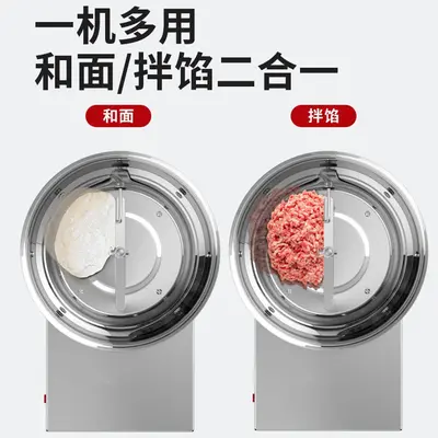 Stainless steel dough mixer, fully automatic, multifunctional - 5