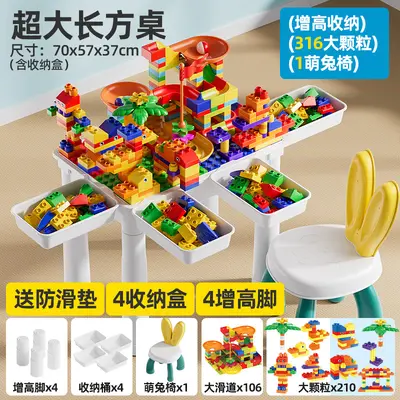 Large Compatible Building Block Table for Children, Educational Play Table - 13