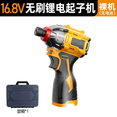 16.8V Cordless Drill Screwdriver Kit Lithium Battery