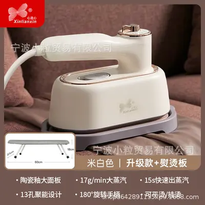 Xinlianxin el tipi asma ütü kuru ıslak çift kullanımlı katlanabilir - 8